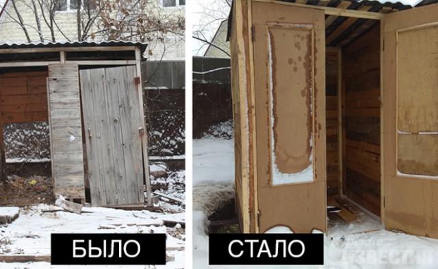 Изучаем миф о «Немытой Европе»
