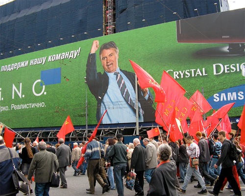 Поздравляю с первомаем!