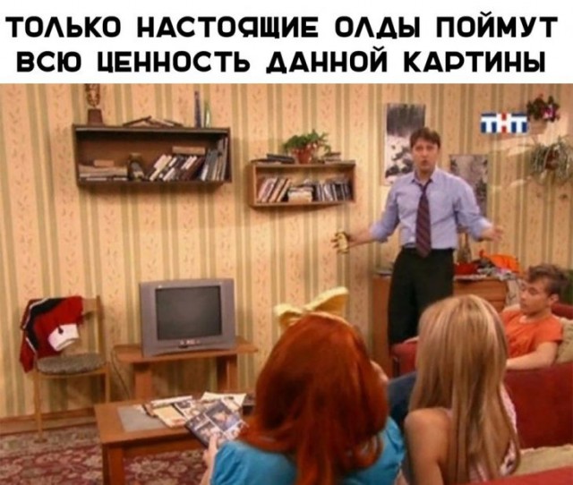 Немного картинок для настроения