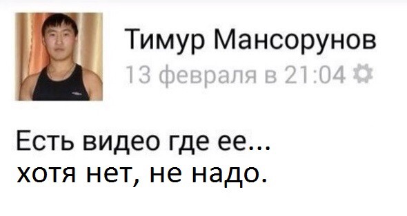 Экономия на маникюре, езде на велосипеде и групповуха с 20 людьми. Факты о жизни с полутора руками