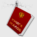 Битва Фотожаберов №8