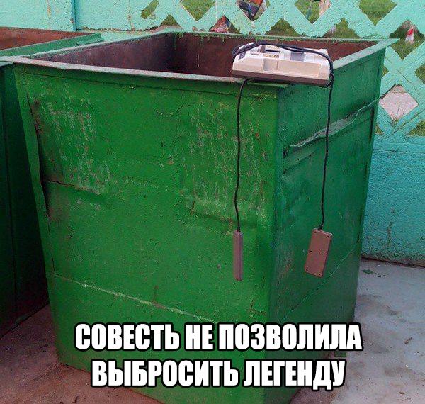 Анекдоты, истории и картинки с надписями