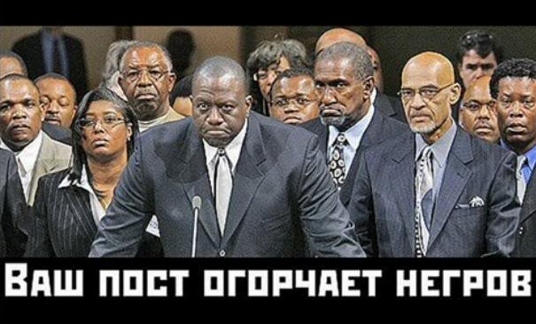 Чёрная начинает и проигрывает