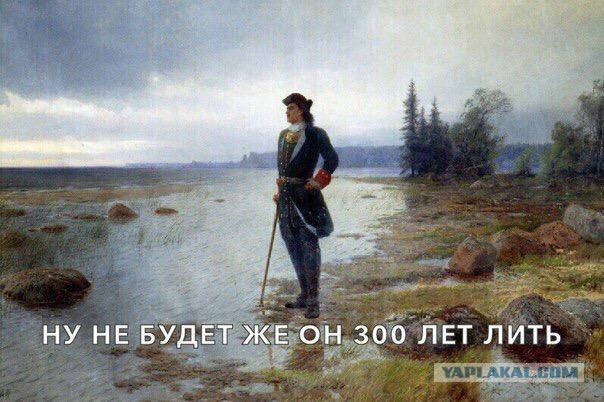 100 интересных фактов о Санкт-Петербурге