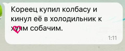 Борщ из картинок, людей, приколов, чуток боянов и всякого такого