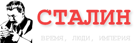 Говорили, что кулак постепенно врос бы в социализм и стал фермером. Нет, наш богатей не врос бы.