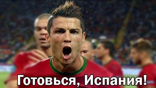 Евро-2012 (Украина - Польша)  Часть 2