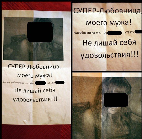 Что-то пошло не так...