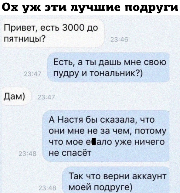 100 разных картинок