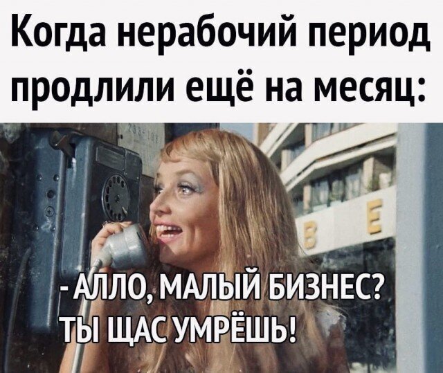 Картинки с надписями и без