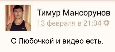 Дом за рубль