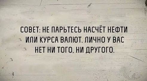Картинки + буквы