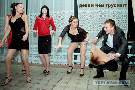 Фотожаба: Учитель танцев