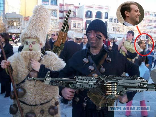 Фотожаба: Карнавальщики