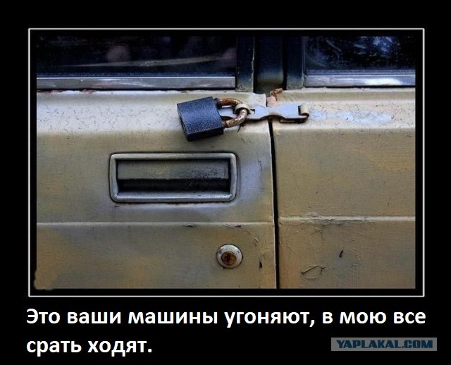Голь на выдумку хитра