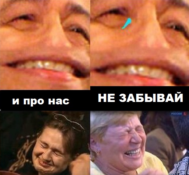 Друзья! Обращение Пашкетта к уважаемым ЯПовчанам! (Пашкетт)