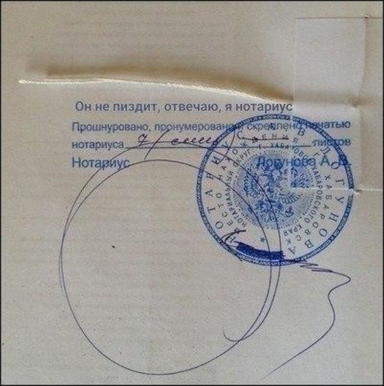 Картинки разнообразные. На злобу дня и на доброту (09.09)