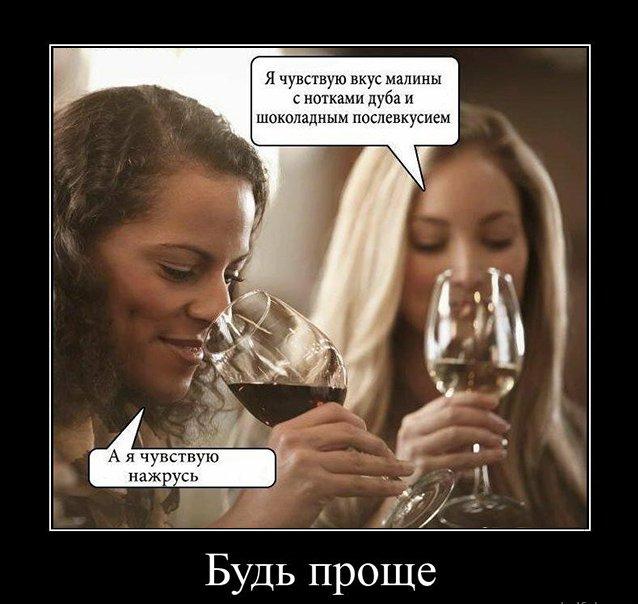Дамы и Господа, какое порекомендуете вино  к сыру?