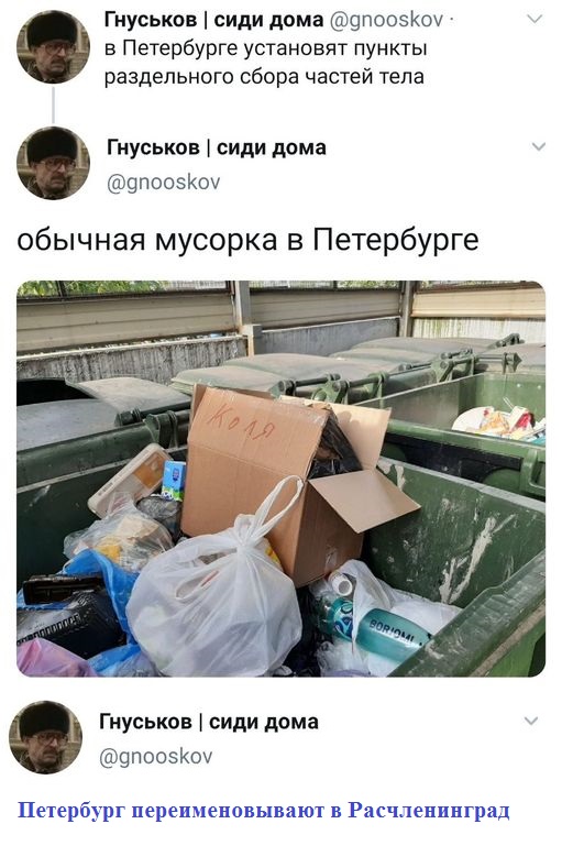 Всё не зря