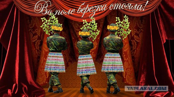 Фотожаба: Танец маленьких лебедят