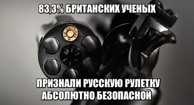 Подведём игоги