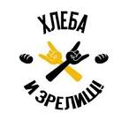Обнародован текст резолюции об импичменте Трампа