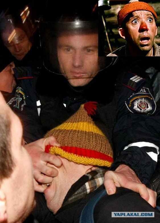 Само спокойствие