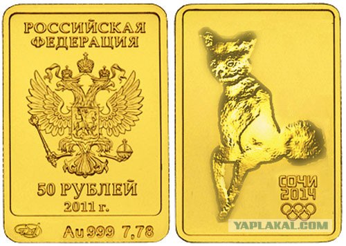 Таксидермия + наркомания