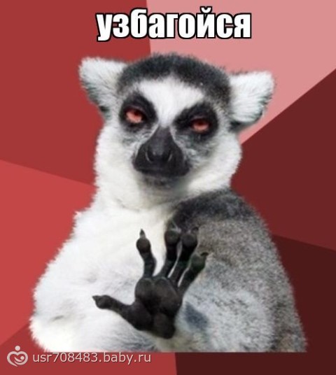 Я не Новальный, но вот вам моё расследование