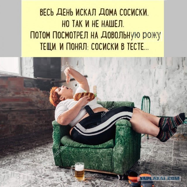 Картинки с надписями и всякие жизненные фразы