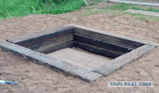 Психанул. Дачный сортир «king size»