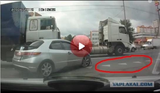 Судьба хитрожопого - 2