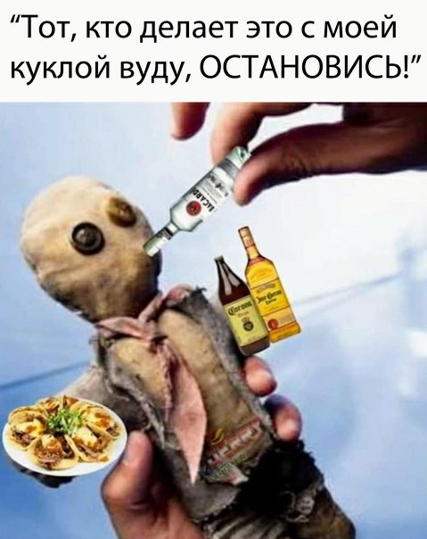 Картинки и мемы для настроения 30.03.2021
