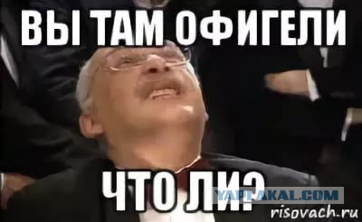 Когда попросил сотрудников ЖКХ устранить засор