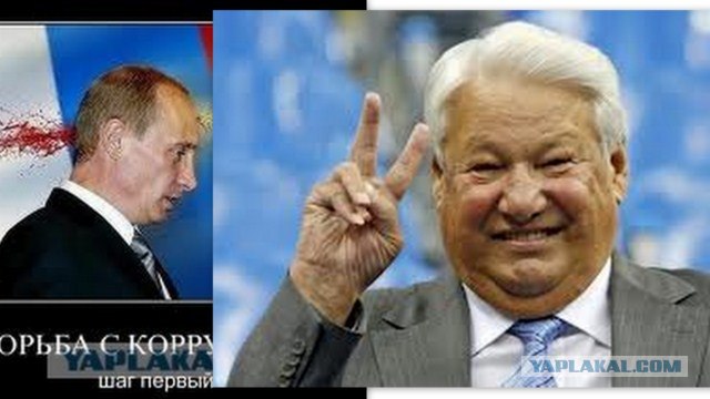 Кто распилил Сибирь?