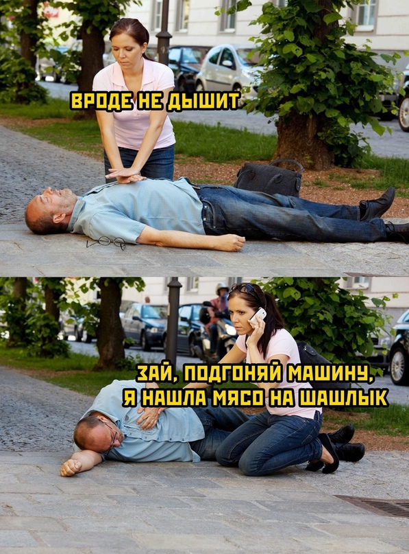 Весёлый полтишок 7.05