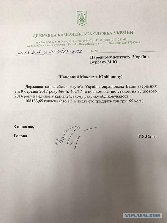 Глава «Белавиа» назвал запрет на полеты «фашистской извращенностью»