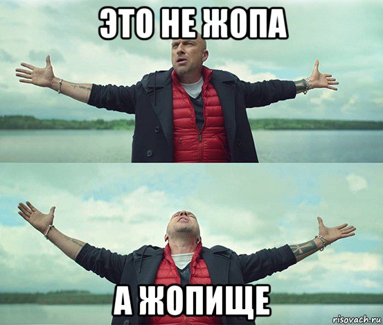 Бразильянка встаёт в 4 утра, чтобы накачать самую большую задницу в мире. И у нее, похоже, получается...