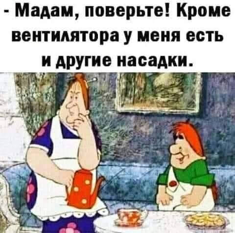 Всяческие картинки 29.06.2021