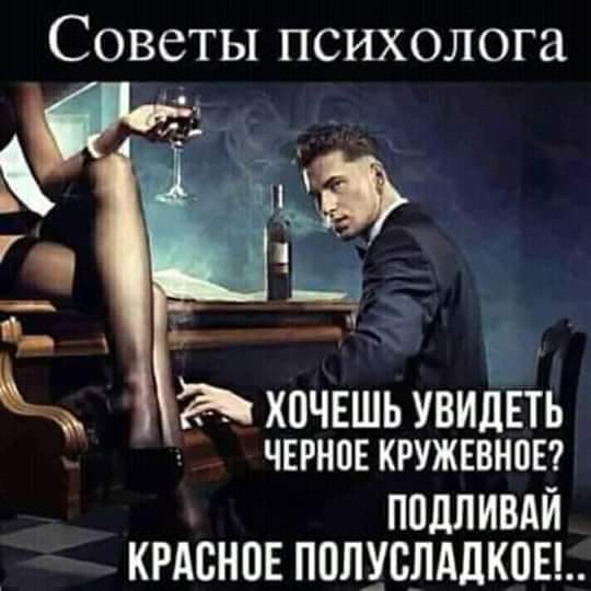 Немного картинок разной степени новизны и адекватности - 9
