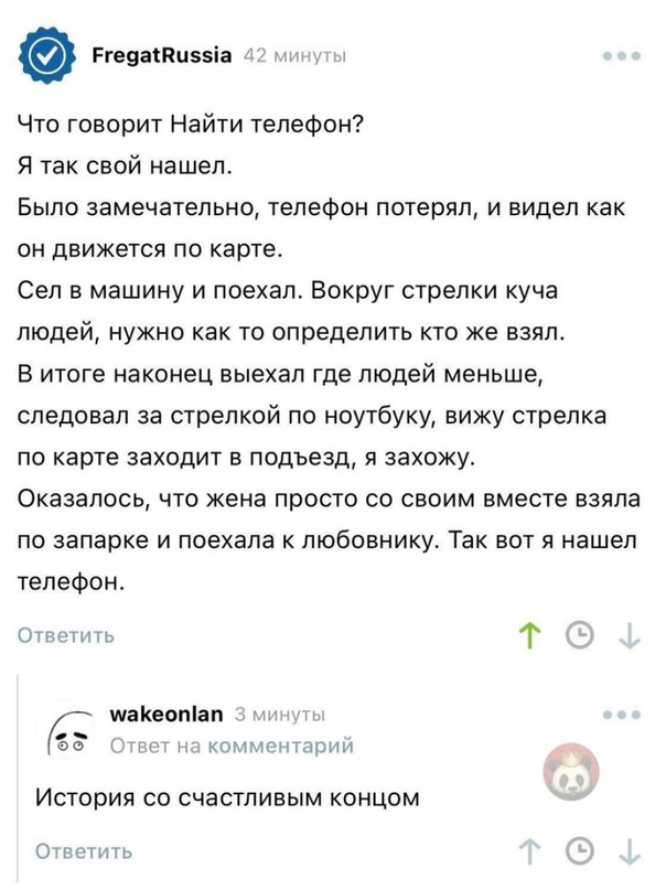 Картинки и мемы для настроения 27.09.2021