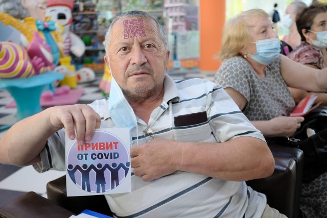 Ну что, сбылось?