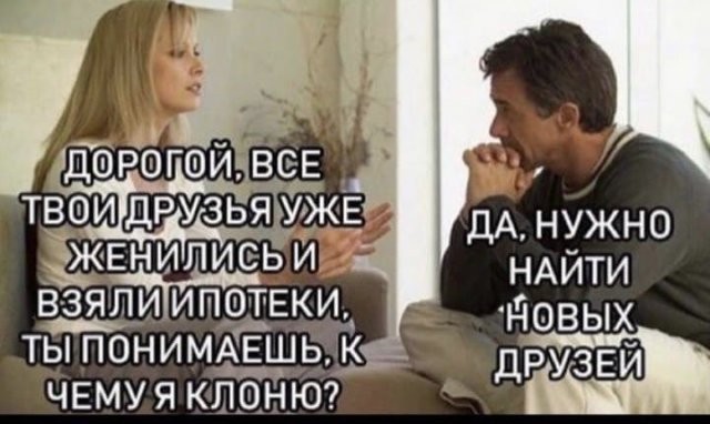 Мешанина из картинок, поулыбаться или просто пофтыкать