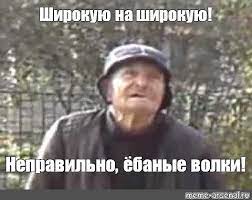 "Почему мужчины избегают меня" или вопрос дамы к знакомому