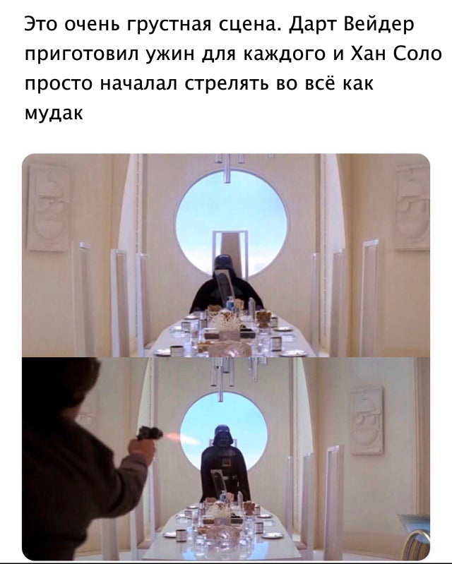 Так себе картинки 28.11.21