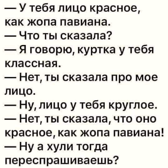 Всяческие картинки 10.12.2021