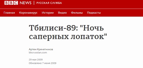 П...ц, н...уй. Мам, пап, я вас люблю. Мы умрем, точно все умрем
