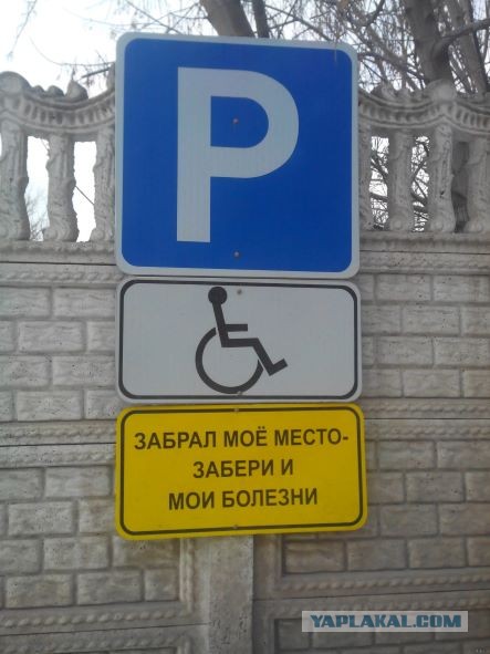 Я заехала за водой для ребёнка!