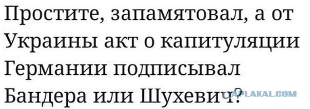 Суд на Украине дал мужчине пять лет за публикацию цитат Ленина и Сталина