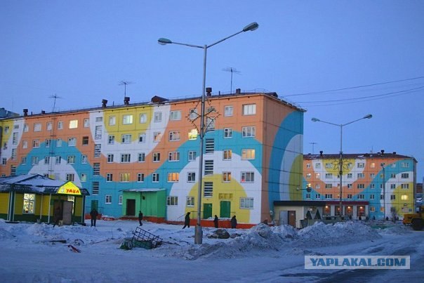 Норильск